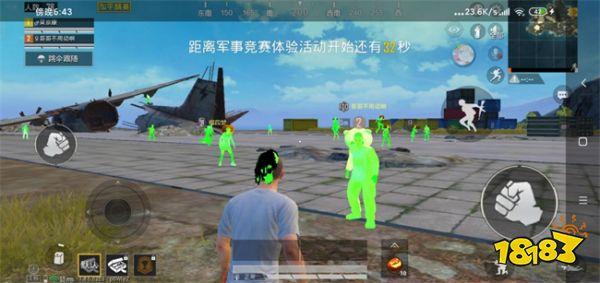 和平精英苹果稳定辅助（和平精英苹果辅助的技术原理是什么？）